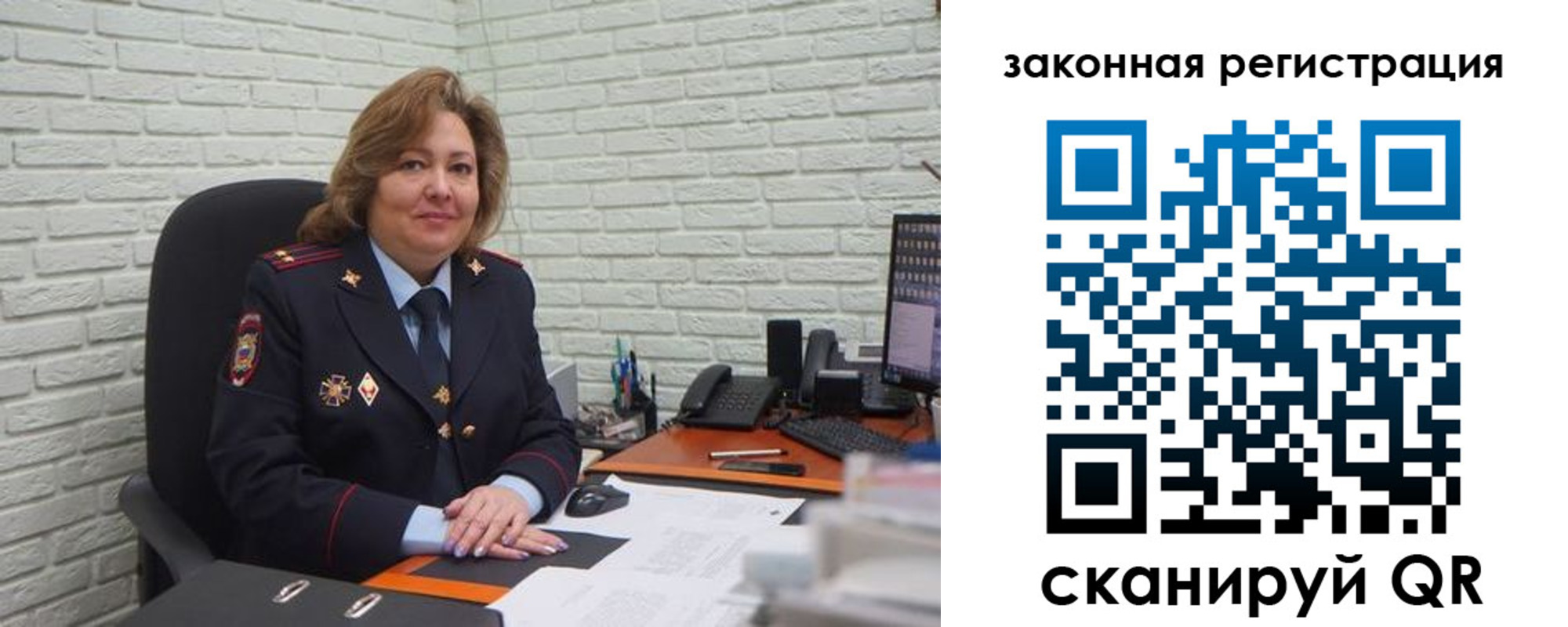 найти адрес прописки в Джанкое